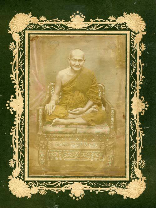 ภาพถ่ายภาพนี้ถ่ายโดย ร้าน ฉายาธรรมนิยม ตลาดเสนา พระนครศรีอยุ.jpg