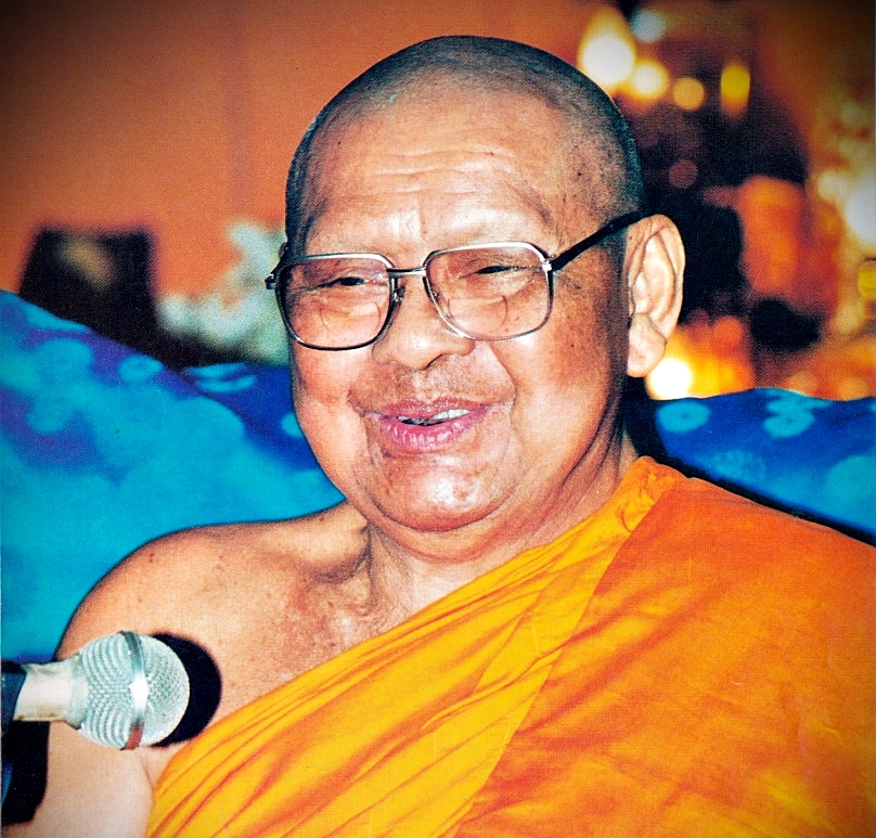 ลพ.ยิ้ม.jpg