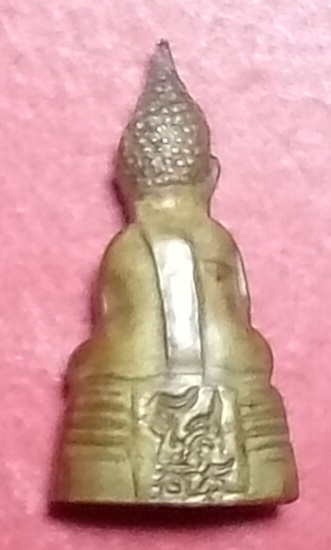 20250601_200058.jpg