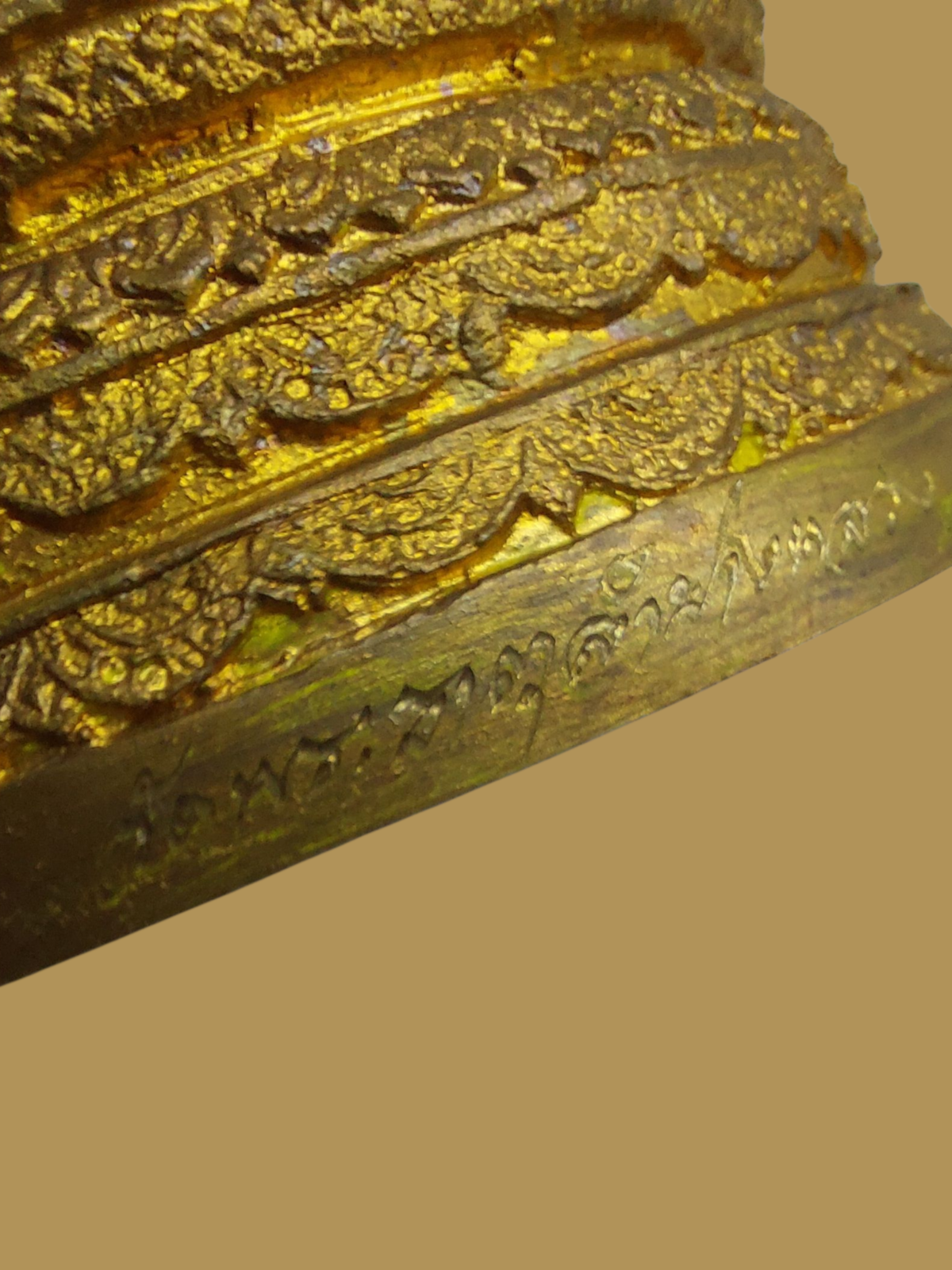 20250712_193157 (5).png