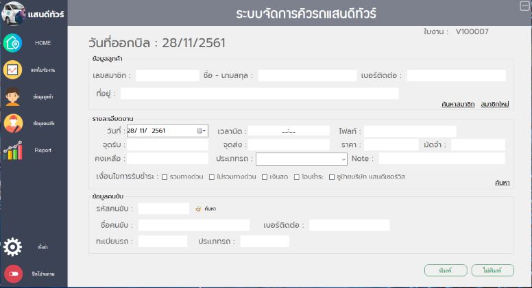 2gimfca6d16fb85b6455.jpg