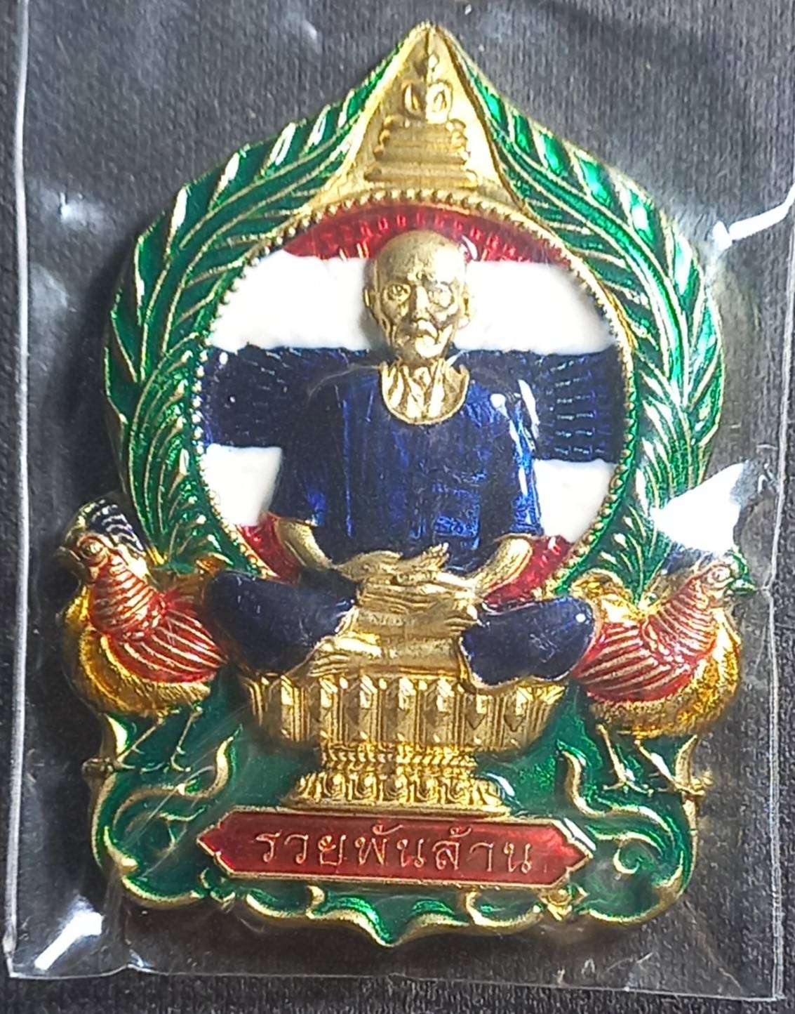 735068_0.jpg