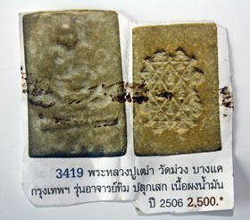 get_auc3_img-1-jpg-jpg.jpg
