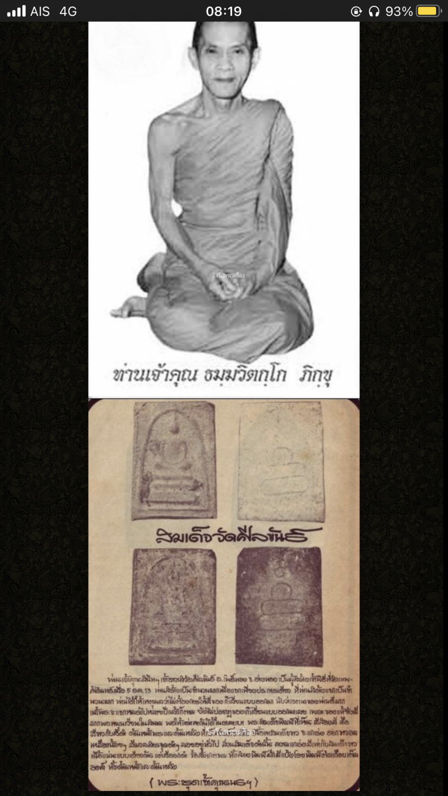 IMG_5499.png