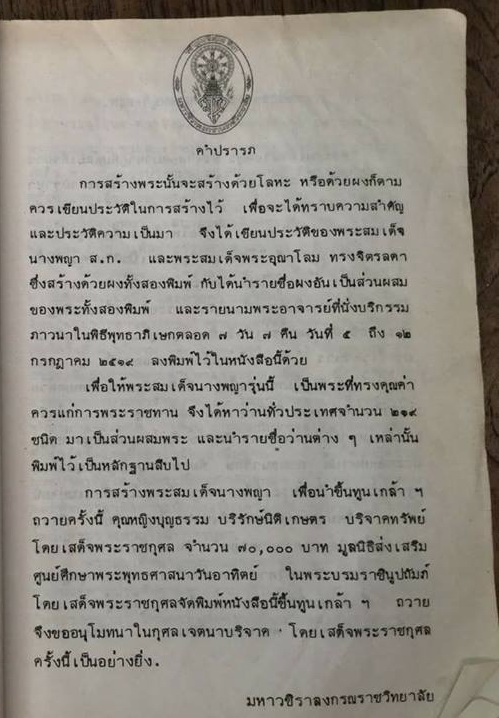 p6.jpg