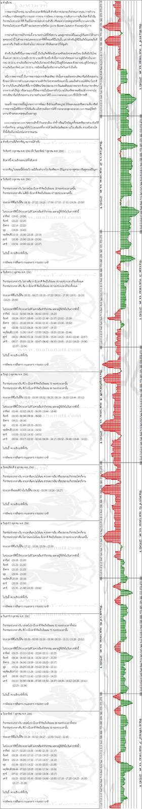 pfnz779ni48cBX6aJaNi-o.jpg