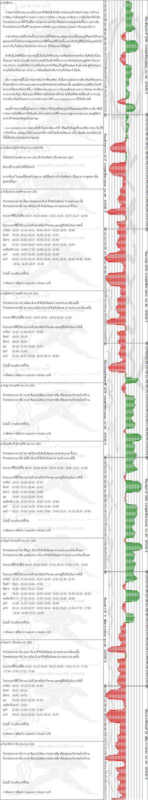 pijm56wp9G21p7cOizv-o.jpg