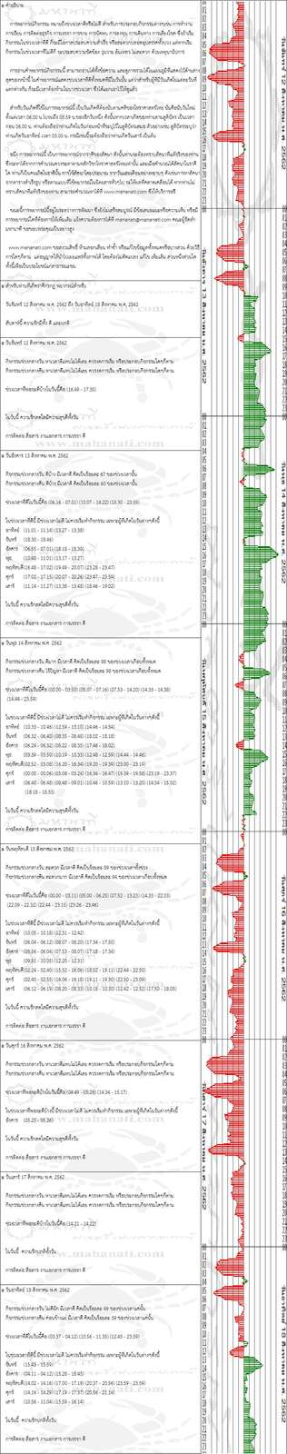 pvutsdx44yg1qsn1u84-o.jpg