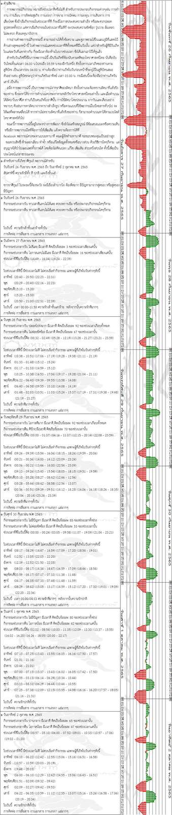 rilk6u7727JJ685M6BY-o.jpg