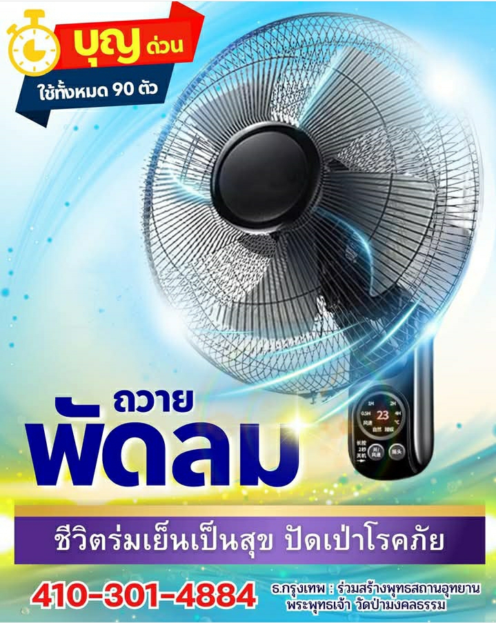 Screenshot_20250421-222512_Facebook.jpg